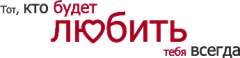 Сфинкс